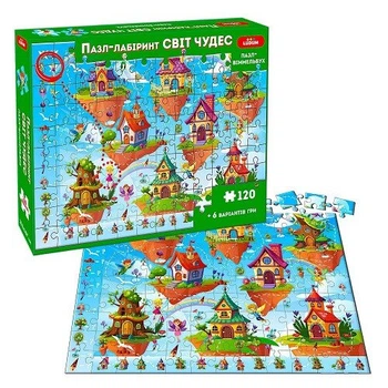 Пазл-виммельбух лабиринт Мир чудес Ludum ME5032-34 (4820215155731) shop (4820215155731)