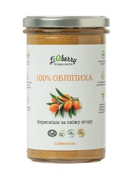 Ягодная паста LiQberry из облепихи, 545 г