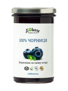 Ягодная паста LiQberry из черники, 545 г