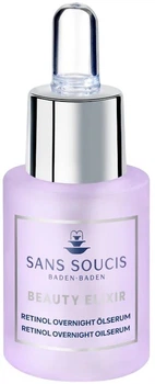 Сыворотка для лица Sans Soucis Beauty Elixir с ретинолом ночная масляная 15 мл (4086200255804)