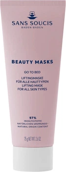 Ночная маска для лица Sans Soucis Beauty Masks Go To Bed Лифтинг Антивозрастная 75 мл (4086200257136)
