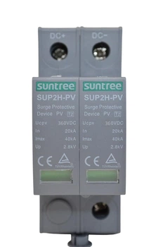 Обмежувач перенапруги ПЗІП DC 2P 20-40KA 360V Suntree