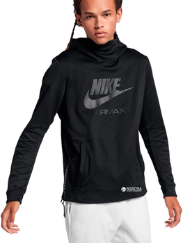 nike air max hoodie