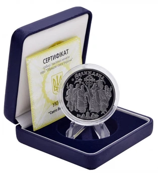 Монета Україна 10 гривень 2003 Срібло Proof Свято Пасхи