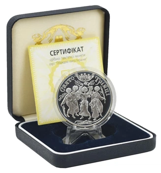 Монета Украина 10 гривен 2004 Серебро Proof Праздник Троицы (Ag 925, унция, 31.1 грамм)