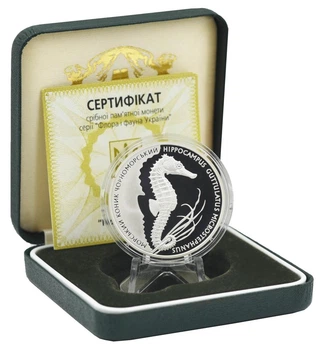 Монета Украина 10 гривен 2003 Серебро Proof Морской конек (Ag 925, унция, 31.1 грамм)