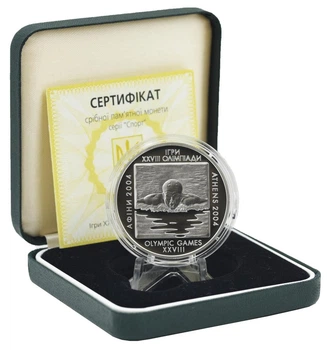 Монета Украина 10 гривен 2002 Серебро Proof Плавание - XXVIII летние Олимпийские игры в Афинах 2004 (Ag 925, 31,1 гр)