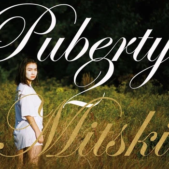 Вінілова платівка Mitski – Puberty 2 (LP)