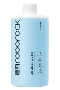 Оригинальное моющее средство Roborock 1000 мл — жидкость для роботов-пылесосов