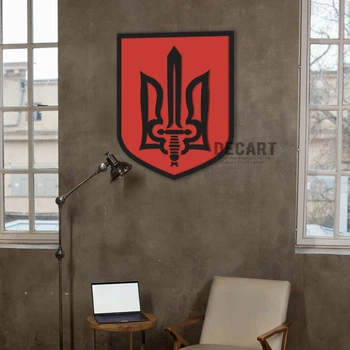 Герб Украины "Трезуб с мечом" многослойный объемный на стену от Decart 70х53 см