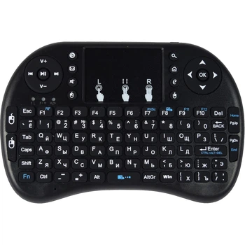 Air Mouse Mini I8 keyboard (Без гироскопа)