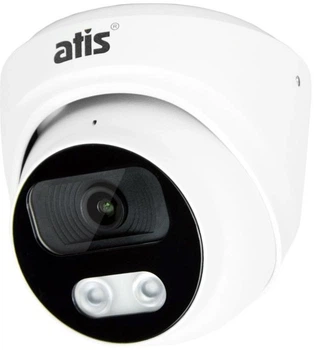IP-камера ATIS 2 Мп ANVD-2MIRP-20W/2.8A Pro с встроенным микрофоном (110622)