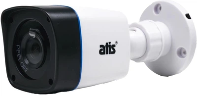 IP-камера ATIS 2 Мп ANW-2MIR-20W/2.8 Lite (118889)