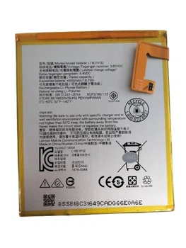 Акумуляторна батарея 100% Original Lenovo L18D1P32/Tab M10
