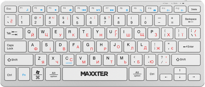 Клавіатура бездротова Maxxter KBW-C01S-UA срібляста 307528