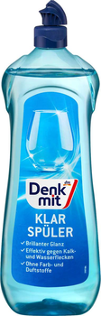 Ополіскувач для посудомийної машини Denkmit 1 л