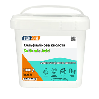 Сульфаминовая кислота 1 кг