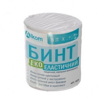 Бинт эластичный медицинский Alkom 5508А. 2,0х0,08м. Универсальный. Средней растяжимости. +Клипсы. Бандажный бинт.