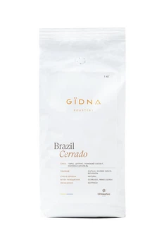 Кава в зернах GIDNA Roastery Brazil Cerrado, 1 кг