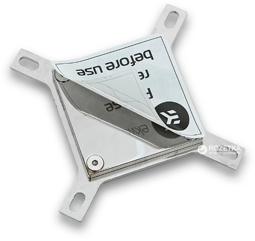 Водоблок EKWB EK-Supremacy EVO Elite Edition Intel 2011-3 (3831109800324)