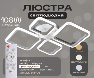 【C17112】SEIREN/THE NEW WORLD Люстри Sheen Lighting 3 джерела світла купити в ROZETKA