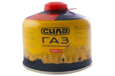 Газовый баллон для туристических портативных газовых приборов Сила 230 г всесезонный