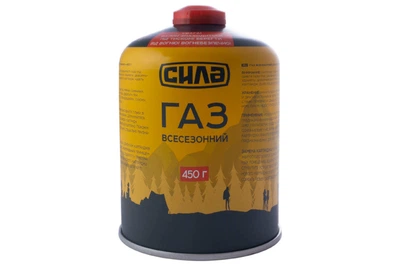Газ для кемпинга Сила 450 г всесезонный (680247)