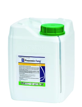 Фунгицид Ридомил Голд MZ 68 ВГ Syngenta Сингента Швейцария, канистра 5 кг