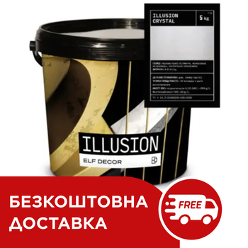 Декоративное покрытие перламутровое ELF DECOR ILLUSION FANTASY ILLUSION CRYSTAL 5 кг