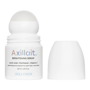 Висвітлювальна сироватка для пахв та зони бікіні HOLLYSKIN Axillait, 50 мл