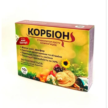 Биофунгицид стимулятор роста Корбион универсальный 10 г (Силушка)