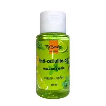 Масажна олія Top Beauty Anti-cellulite Oil Імбир-Лайм, 50 мл