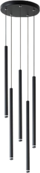 Żyrandol wiszący DPM SL-1302 5 x G9 Black (5906881231166)