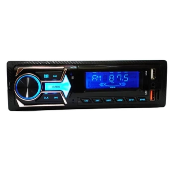 Автомагнитола JSD G-1101 с TFT-дисплеем, Bluetooth, USB, microSD розмір - HDSYR_651