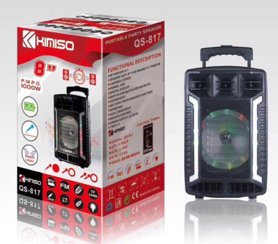 Колонка-чемодан KIMISO QS-817 портативная акустическая система 1000 Вт до 3 часов