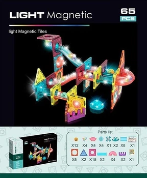 Магнітний світловий конструктор Magnetic CH1171 65 деталей для дітей від 3 років безпечний ABS-пластик