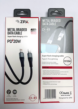 紫苑 LIGHTNING(ライトニング) Кабель в оплётке ZPX ZX-85 Type-C