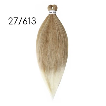 Канекалон Easy Braid 27/613 омбре балаяж пісчяний блонд
