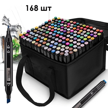 Набір двосторонніх скетч-маркерів SKETCHMARKER 168 кольорів у сумці (6418)