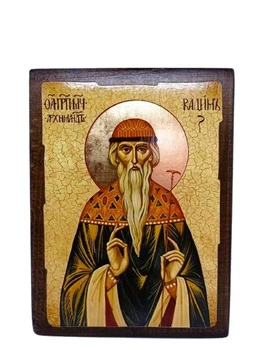 Икона святой преподобный мученик Вадим 170*230 мм (на дереве)
