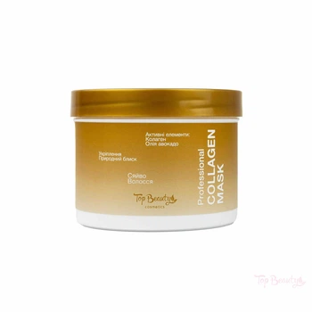 Зволожуюча маска для волосся Top Beauty з колагеном, 500 мл