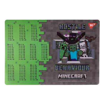 Подкладка настольная YES, А3, Minecraft, таблица умножения, (492249)