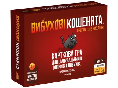 Настольная игра Взрывные котята: Оригинальное издание, Rozum