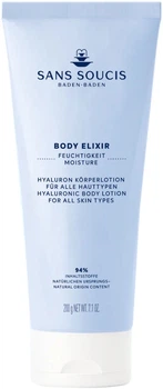 Лосьйон для тіла SANS SOUCIS Body Elixir Гіалуронова кислота 200 мл (4086200257396)