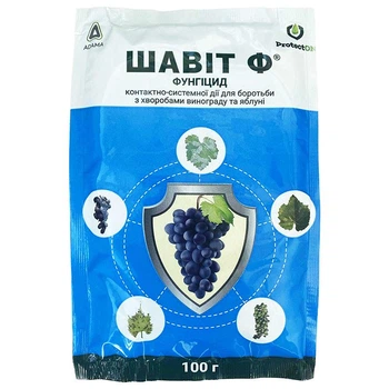 Фунгицид "Шавит Ф" (100 г) от ADAMA