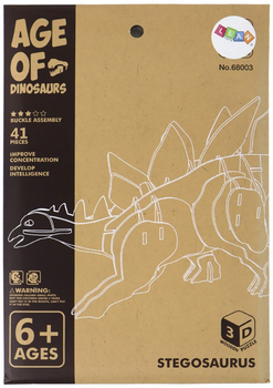 Puzzle edukacyjne drewniane 3D Lean Toys Stegozaur 41 element 16493 (5905884450024)