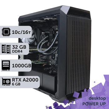 Рабочая станция PowerUp Desktop #183 Core i5 13400F / 32 GB / SSD 1TB / NVIDIA Quadro RTX A2000 6GB специализированная вычислительная графическая система для архитекторов и инженеров