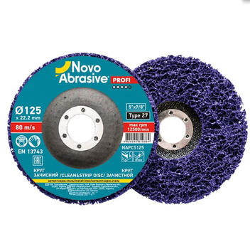 Пелюстковий шліфувальний диск NovoAbrasive NAPCS125 (125 мм, 22.23 мм) випуклий круг (26316)