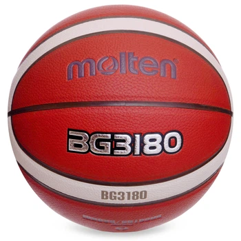 Мяч баскетбольный Molten B7G3180 для зала и улицы (Indoor/Outdoor) размер 7