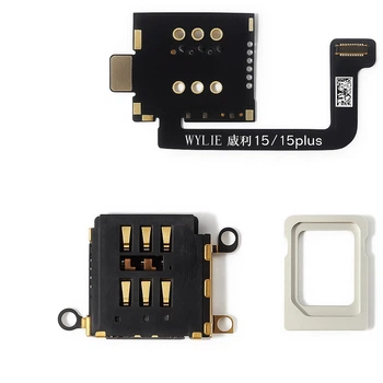 Плата под пайку SIM для iPhone 15/15 Plus (без SIM-лотка) QPE+E-SIM Версия